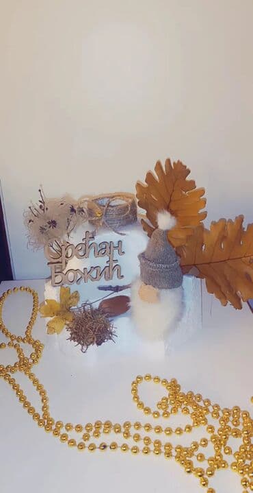 Ukras, bоја - Šareno, Novo na lalafo.rs Ukras, bоја - Šareno, Novo