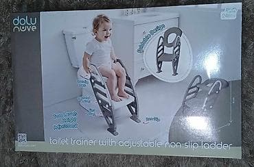 Adapter za wc šolju sa stepenikom 072436 Ovaj proizvod je pažljivo at lalafo.rs — 4 Adapter za wc šolju sa stepenikom 072436 Ovaj proizvod je pažljivo — 4