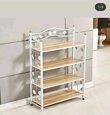 Dekorativna polica sa 4 nivoa - Dimenzije: 88 cm (visina) x 50 cm na lalafo.rs — 1 Dekorativna polica sa 4 nivoa - Dimenzije: 88 cm (visina) x 50 cm — 1