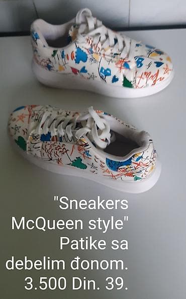za svaki dan: “Sneakers McQueen style” patike sa debelim đonom. - Model na lalafo.rs — 2 za svaki dan: “Sneakers McQueen style” patike sa debelim đonom. - Model — 2