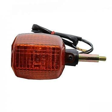 Motorciklistički migavac (univerzalni) - Boja sočiva: narandžasta na lalafo.rs Motorciklistički migavac (univerzalni) - Boja sočiva: narandžasta