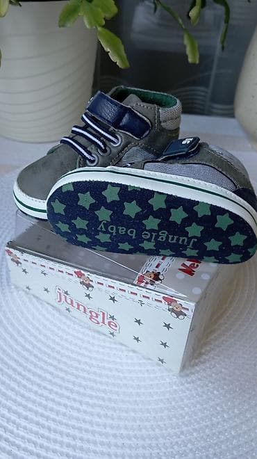 Nehodajuce patikice za decake na lalafo.rs — 2 Nehodajuce patikice za decake — 2