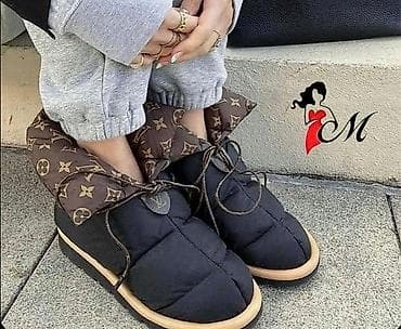 Predivne
Tople, Nepromočive
Br 38 na lalafo.rs — 4 Predivne
Tople, Nepromočive
Br 38 — 4