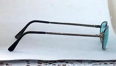 igrice za ps3: Vintage Small Metal Rectangular naočare za sunce. Ove naočare za sunce at lalafo.rs — 3 igrice za ps3: Vintage Small Metal Rectangular naočare za sunce. Ove naočare za sunce — 3