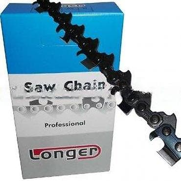Tools & Equipment: Lanac za motorne testere Longer – Professional serija - Tip at lalafo.rs — 2 Tools & Equipment: Lanac za motorne testere Longer – Professional serija - Tip — 2