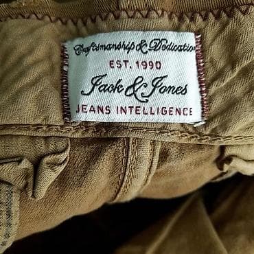 pantalone butiku ali: Pantalone jack & jones, vel. S/w29 l34, regular fit cody marka na lalafo.rs — 7 pantalone butiku ali: Pantalone jack & jones, vel. S/w29 l34, regular fit cody marka — 7