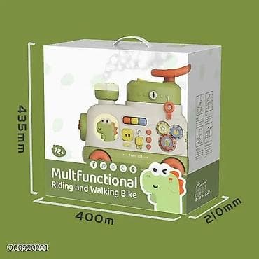 Baby Push Walkers: Multifunkcionalni vozić/odguralica za decu 3+ sa prikolicom - 2 u 1 at lalafo.rs — 4 Baby Push Walkers: Multifunkcionalni vozić/odguralica za decu 3+ sa prikolicom - 2 u 1 — 4