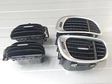 Car Parts & Accessories: Fiat 500l ventilacija. Fiat 500l ventilacijaOriginalni delovi Moguca at lalafo.rs — 1 Car Parts & Accessories: Fiat 500l ventilacija. Fiat 500l ventilacijaOriginalni delovi Moguca — 1