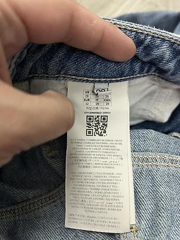 zenske original guess: GUESS ženske farmerke – model Tapered High Mom Jean - Brend: GUESS na lalafo.rs — 5 zenske original guess: GUESS ženske farmerke – model Tapered High Mom Jean - Brend: GUESS — 5