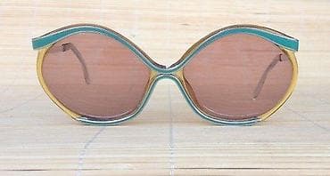 Personal Items: Vintage Christian Dior model 2085 naočare za sunce. ORIGINAL. Frame at lalafo.rs — 1 Personal Items: Vintage Christian Dior model 2085 naočare za sunce. ORIGINAL. Frame — 1