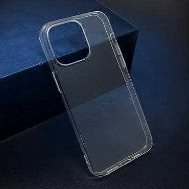 Futrola silikon CLEAR STRONG za iPhone 15 Pro Max (6.7) providna at lalafo.rs — 1 Futrola silikon CLEAR STRONG za iPhone 15 Pro Max (6.7) providna — 1