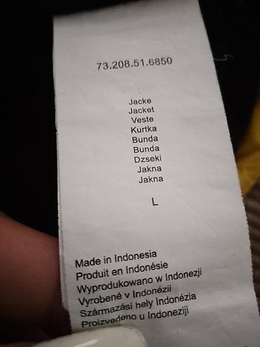 Ženska jakna s.Oliver – žuta, prošivena - Veličina: L (odgovara više at lalafo.rs — 5 Ženska jakna s.Oliver – žuta, prošivena - Veličina: L (odgovara više — 5