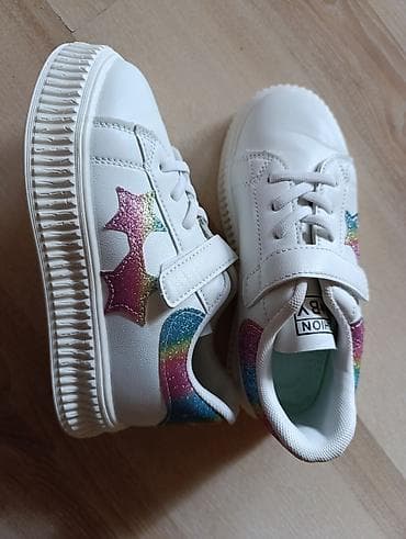 Nove patike 33
Ug 20,5cm
1000din na lalafo.rs — 3 Nove patike 33
Ug 20,5cm
1000din — 3