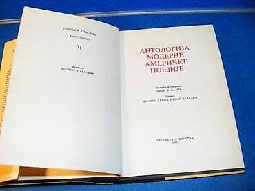 Antologija moderne američke poezijeProsveta, Beograd, 1972. Prevod na lalafo.rs — 1 Antologija moderne američke poezijeProsveta, Beograd, 1972. Prevod — 1