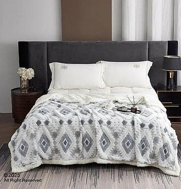 Dvostrana plišana ćebad sa sherpa postavom Dimenzije-200x230 - Tip na lalafo.rs — 2 Dvostrana plišana ćebad sa sherpa postavom Dimenzije-200x230 - Tip — 2