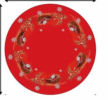 NOVIOGODIŠNJI STOLNJAK - UNESITE PRAZNIČNU ČAROLIJU U SVOJ DOM! 🌟 na lalafo.rs — 3 NOVIOGODIŠNJI STOLNJAK - UNESITE PRAZNIČNU ČAROLIJU U SVOJ DOM! 🌟 — 3