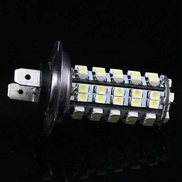 Home & Garden: H7 LED sijalice – set 2 komada, 68 SMD čipova po sijalici - Tip grla at lalafo.rs — 4 Home & Garden: H7 LED sijalice – set 2 komada, 68 SMD čipova po sijalici - Tip grla — 4