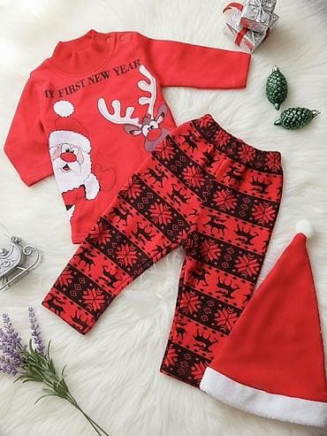 I. 12. 🎄✨ Novogodišnji pamučni kompletić za bebe Presladak i nežno na lalafo.rs — 2 I. 12. 🎄✨ Novogodišnji pamučni kompletić za bebe Presladak i nežno — 2