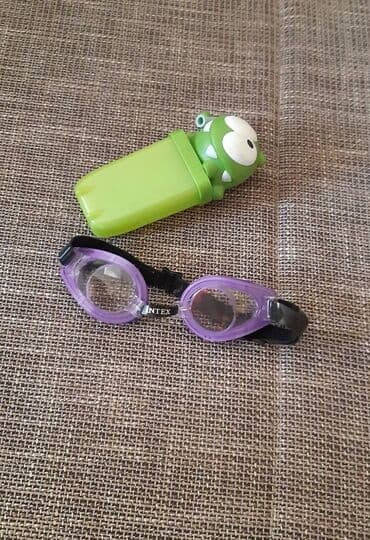 Dečije naočare za plivanje + futrola za sladoled - Brend: Intex - na lalafo.rs Dečije naočare za plivanje + futrola za sladoled - Brend: Intex -