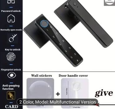 Vrata na lalafo.rs Vrata