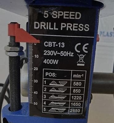 Stona stubna bušilica CBT-13, 5 brzina - Motor: 400 W - Napajanje na lalafo.rs — 1 Stona stubna bušilica CBT-13, 5 brzina - Motor: 400 W - Napajanje — 1