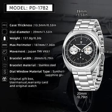 PAGANI DESIGN PD-1782 - 39mm - Plava/Koza - Seiko Mehanizam Potpuno na lalafo.rs — 7 PAGANI DESIGN PD-1782 - 39mm - Plava/Koza - Seiko Mehanizam Potpuno — 7