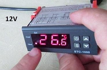 Termostati za veš mašine: Digitalni termostat STC-1000 (12V) - Model: STC-1000, napajanje 12V na lalafo.rs — 1 Termostati za veš mašine: Digitalni termostat STC-1000 (12V) - Model: STC-1000, napajanje 12V — 1