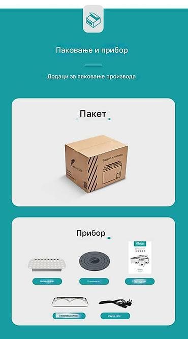 Laboratorijsko vodeno kupatilo JOANLAB WB100-2F - Tip: dvostruki na lalafo.rs — 7 Laboratorijsko vodeno kupatilo JOANLAB WB100-2F - Tip: dvostruki — 7