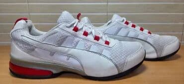 Patike: Patike, Puma, veličina - 45 na lalafo.rs Patike: Patike, Puma, veličina - 45