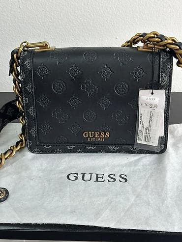 SNIŽENO!! GUESS crossbody torba, model sa reljefnim monogramom 4G na lalafo.rs — 4 SNIŽENO!! GUESS crossbody torba, model sa reljefnim monogramom 4G — 4