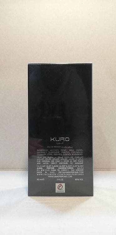 Personal Items: AJMAL KURO EDP 90ML | Ajmal Kuro edp 90ml. Original parfemi at lalafo.rs — 3 Personal Items: AJMAL KURO EDP 90ML | Ajmal Kuro edp 90ml. Original parfemi — 3