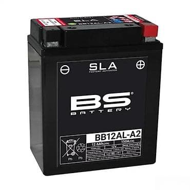 BS Battery BB12AL-A2 SLA motociklistički akumulator je fabrički at lalafo.rs BS Battery BB12AL-A2 SLA motociklistički akumulator je fabrički