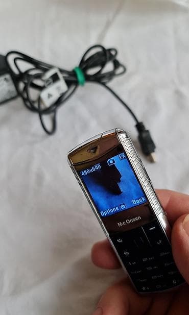 kom sa etiketom: Mc Onsen mobilni telefon sa punjačem - Brendirani model: Mc Onsen - at lalafo.rs — 10 kom sa etiketom: Mc Onsen mobilni telefon sa punjačem - Brendirani model: Mc Onsen - — 10