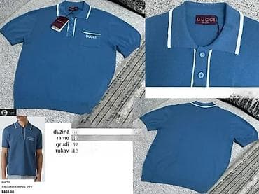 Men's T-shirt Gucci, bоја - Šareno na lalafo.rs Men's T-shirt Gucci, bоја - Šareno
