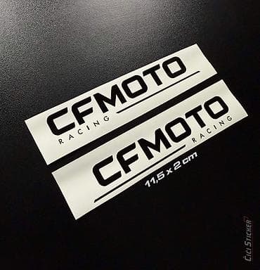 CFMOTO Nalepnice par - Nalepnice za motore - 2640 CFMOTO nalepnice – na lalafo.rs CFMOTO Nalepnice par - Nalepnice za motore - 2640 CFMOTO nalepnice –