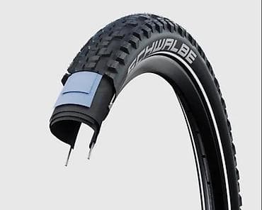 SCHWALBE JOHNNY WATTS LR 60-622 HS604 (29 X 2.35) | provereni profil na lalafo.rs SCHWALBE JOHNNY WATTS LR 60-622 HS604 (29 X 2.35) | provereni profil