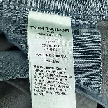 Pantalone, Tom Tailor Denim, bоја - Siva na lalafo.rs — 7 Pantalone, Tom Tailor Denim, bоја - Siva — 7