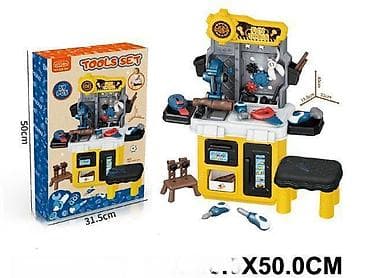 Dečiji set alata – radionica sa 59 delova - Kompletna igračka na lalafo.rs Dečiji set alata – radionica sa 59 delova - Kompletna igračka