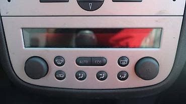 KONZOLA KLIME ZA OPEL CORSA C OD 2000. DO 2006. GOD. | Polovni na lalafo.rs KONZOLA KLIME ZA OPEL CORSA C OD 2000. DO 2006. GOD. | Polovni