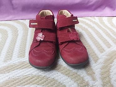 Dečije cipele – bordo/trešnja boja, kožne - Brend: Richter (oznaka na na lalafo.rs — 4 Dečije cipele – bordo/trešnja boja, kožne - Brend: Richter (oznaka na — 4