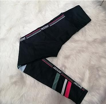 Leggings, Bike shorts: Savršen komplet Likra elastin
Vel S M
Novo at lalafo.rs — 5 Leggings, Bike shorts: Savršen komplet Likra elastin
Vel S M
Novo — 5