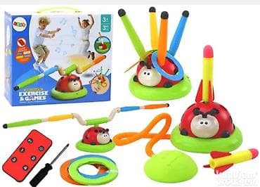 Sportska igračka Multifunkcionalna bubamara! Cena: 4200din Reč je o na lalafo.rs Sportska igračka Multifunkcionalna bubamara! Cena: 4200din Reč je o