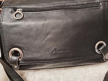 original esprit: Alessandro, odlična, prostrana torba sa dosta pregrada
33cm*23cm at lalafo.rs — 2 original esprit: Alessandro, odlična, prostrana torba sa dosta pregrada
33cm*23cm — 2