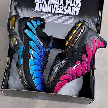Trainers: Nike air max tn 25th Anniversary patike A klasa Novo Brojevi 41 do at lalafo.rs — 1 Trainers: Nike air max tn 25th Anniversary patike A klasa Novo Brojevi 41 do — 1