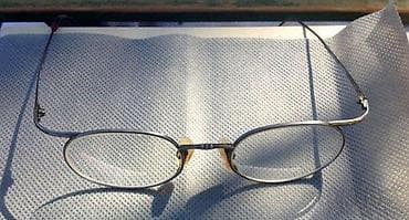 ADIDAS dioptrijski ram za naočare ORIGINAL 140 mm. ORIGINAL na lalafo.rs — 8 ADIDAS dioptrijski ram za naočare ORIGINAL 140 mm. ORIGINAL — 8