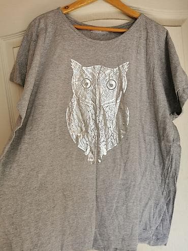 za svaki dan: Siva ženska majica Janina, veličina 48. Klasičan okrugli izrez i at lalafo.rs — 2 za svaki dan: Siva ženska majica Janina, veličina 48. Klasičan okrugli izrez i — 2