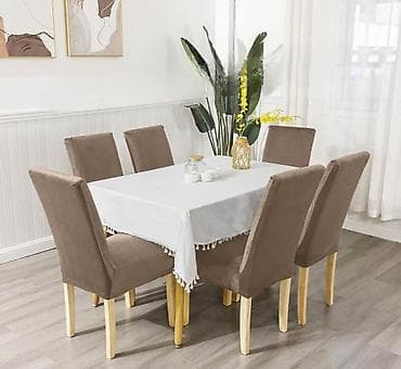 Furniture Covers: 03. ✨ Plišane navlake za stolice ✨ ✔️ Set od 6 komada ✔️ Savršeno at lalafo.rs — 5 Furniture Covers: 03. ✨ Plišane navlake za stolice ✨ ✔️ Set od 6 komada ✔️ Savršeno — 5