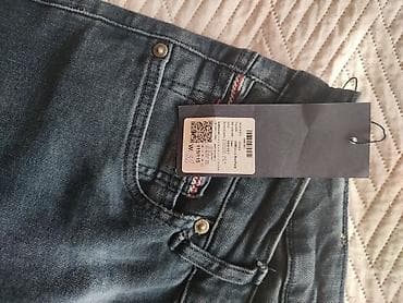 Muške farmerke DnS Jeans – model “DNS EXTREME HEAVY DENIM” - Klasičan na lalafo.rs — 6 Muške farmerke DnS Jeans – model “DNS EXTREME HEAVY DENIM” - Klasičan — 6