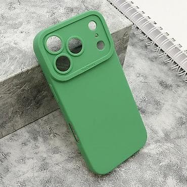 Futrola Silikon Pro Camera za iPhone 17 Pro (6.3) u tamno zelenoj na lalafo.rs — 1 Futrola Silikon Pro Camera za iPhone 17 Pro (6.3) u tamno zelenoj — 1