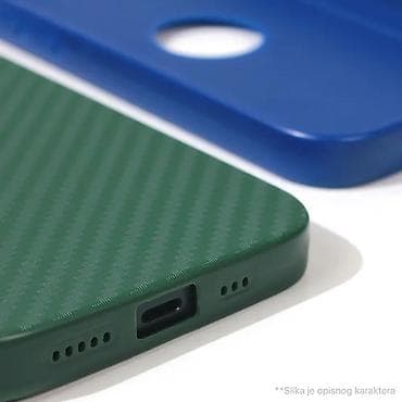 Maska Carbon Stripe za iPhone 11 6.1 crvena. Uz brzu dostavu i sigurnu na lalafo.rs — 4 Maska Carbon Stripe za iPhone 11 6.1 crvena. Uz brzu dostavu i sigurnu — 4